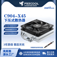 FEZCOOL C904-X45 Radiateur de refroidissement à quatre caloducs, ventilateur de processeur pour AM4 AM5 LGA 2011 1200 1700 X99