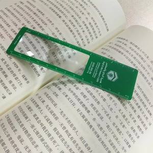 प्रचार उपहार के लिए 3x <span class=keywords><strong>pvc</strong></span> लेंस मैग्नेफायर व्यवसाय नाम कार्ड मैग्निफायर - Product Image 4