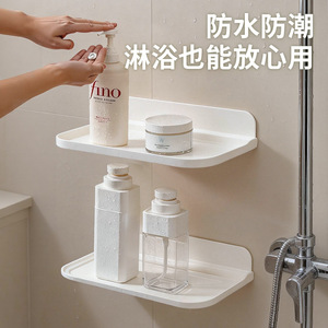 Étagère de rangement pliable murale Xitianlong, étagère d'angle rectangulaire, solution d'organisation durable pour la salle de bain - Product Image 2
