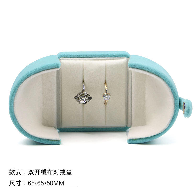 couple ring(6.5*6.5cm