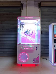 Neofuns Coin Operated Arcade Game Machine Mini Fairyland Claw Crane Machine Prize Vending Game Doll Machine <strong>for</strong> <strong>Sales</strong> - Product Image 4