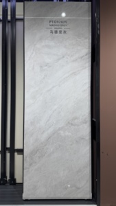 Panel de Pared para TV Personalizado, Piedra Sinterizada, Losa de Porcelana de Gran Formato 900*2600 para Sala de Estar Moderna - Product Image 3