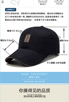 Gorras de Béisbol Personalizadas al por Mayor 2024 de Proveedor de Fábrica, Estilo Camionero Casual y Deportivo de 6 Paneles para Hombres, Mujeres y Adultos Unisex en Negro