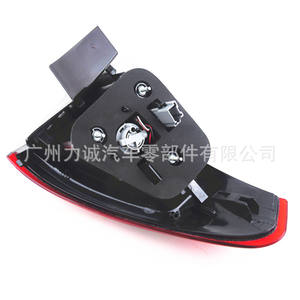 อะไหล่รถยนต์จากโรงงานโดยตรงสำหรับไฟท้าย Ford Mondeo 11-Curve (ภายนอก) รุ่น BS7113405CD สำหรับการค้าอีคอมเมิร์ซข้ามพรมแดน - Product Image 4