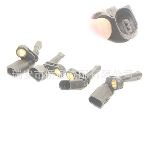 <b>Wheel</b> Speed Sensors For Audi Volkswagen Passat 7H0927804 WHT003856 WHT003857 Car ABS <b>Replacement</b> Parts - Product Image 4