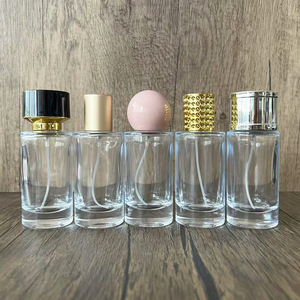 ขวดน้ำหอมแก้วทรงกลม Nbyaic ขนาด 50 มล. พร้อมหัวฉีดสเปรย์ หลายแบบ ภาชนะบรรจุน้ำหอมเปล่าสำหรับใช้เป็นตัวอย่าง - Product Image 1