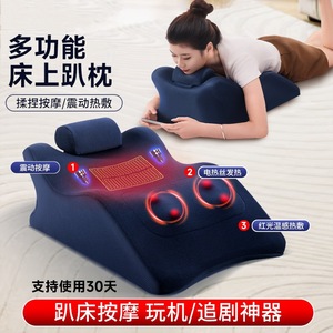 Massage <b>Pillow</b> For <b>Neck</b> Waist Back Shoulder Infrared Heat Therapy Kneading Massage Charging Model Rectangular Trapezoid Shape - Product Image 3