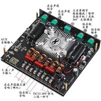 Module amplificateur 2.1 canaux TDA7498 160W * 2 + 220W pour amplification de subwoofer