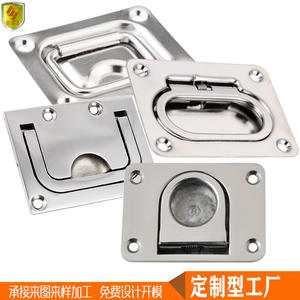 Marine Stainless Steel Hardware <b>Accessories</b> Square Lift Handle <b>Floor</b> Clips and Stamped Castings for Yacht Speedboat RV - Product Image 4