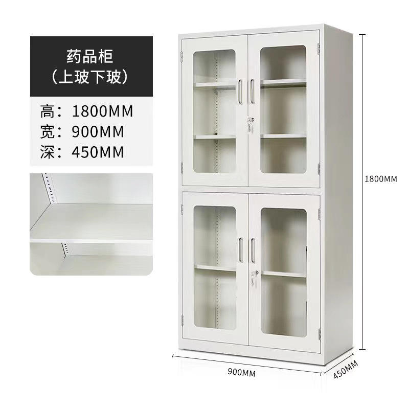 Armoire à pharmacie en verre supérieur et inférieur