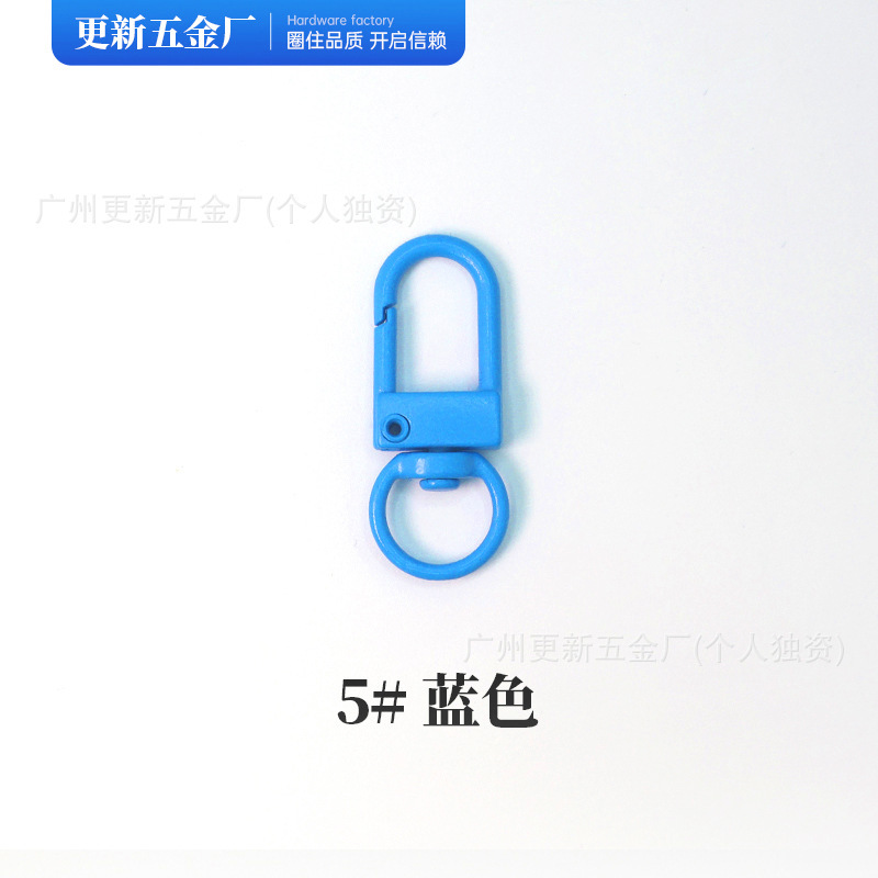 5 [Bleu]