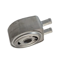 Refroidisseur d'huile moteur pour VAUXHALL MOVANO VIVARO 1.9 DTI Di 2001- 8200806731