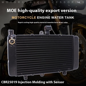 ใช้ได้กับ CBR250 MC250. 19th และรุ่นปี22nd ประกอบถังเก็บน้ำ, ประกอบน้ำเย็น, หม้อน้ำ - Product Image 6