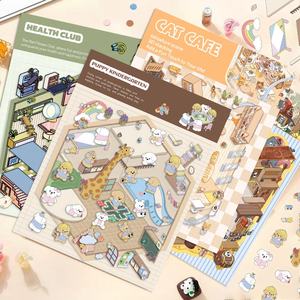 Cartoon Puppy En Kat 3d Pte Materiaal Restaurant Landschapsarchitectuur Decoratieve Sticker - Product Image 1