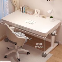 Bureau d'étude en métal confortable et réglable en hauteur avec étagère pour les étudiants, pour une utilisation à domicile ou au bureau