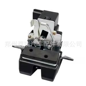 Mecanismo de Cierre de Maletero Hyundai 81230-2S000 para IX35 Tucson 2012-2015, Pieza de Repuesto - Product Image 1