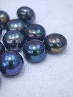 Perles lâches noires-voiolettes avec reflets irisés, semi-percées, semi-finies pour la fabrication de bijoux DIY