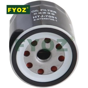 Xe lọc dầu Tương thích Rodeo Pickup(TF) 1988-2003/Tương thích Campo Brava Pickup 1987-2002 (tf0 <span class=keywords><strong>TF1</strong></span>) 8-97049708-1 oc1591 - Product Image 2