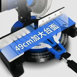 1800W Professional Industrial Grade Miter <b>Saw</b> Woodworking Machine for Cutting Wood and Metal Compound JP-255MM Professional Mite - Product Image 4