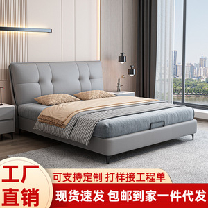 เตียงหุ้มเบาะ 1.8x2 ม. หนังสีเทา โครงไม้สน เฟอร์นิเจอร์ห้องนอน - Product Image 3