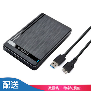 เคสภายนอก HDD ขนาด 2.5 นิ้ว USB3.0 อะลูมิเนียมสำหรับฮาร์ดดิสก์ SSD แบบเสียบแล้วใช้งานได้ทันที - Product Image 2