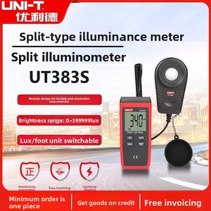 Uni-T UT383S Illuminomètre numérique de type split, testeur d'intensité lumineuse pour plantes, mesureur de luminosité haute précision 200 000 - Product Image 4