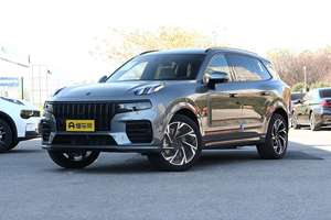 Vehículo Eléctrico Híbrido <span class=keywords><strong>LYNK</strong></span>&<span class=keywords><strong>CO</strong></span> 09 PHEV Pro 2022, Compre un Auto Eléctrico en Venta - Product Image 4