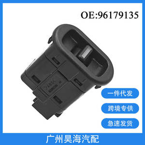 Nouveaux interrupteurs électriques de vitres et interrupteurs de régulateur pour Daewoo Blue Dragon 1997-2008, modèle 96179135 - Product Image 5