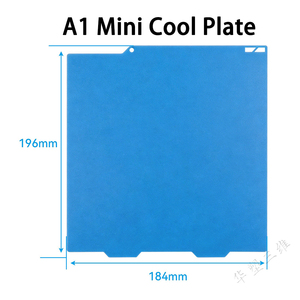 Magnetic PEI Build Plate Cool Plate Compatible with Bambu Lab A1 A1 <b>Mini</b> P1P P1S X1C X1E H2D - Product Image 1