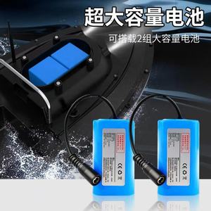 双电机遥控鱼饵船，远距离遥控，设计方便，航行巡航控制快 - Product Image 6