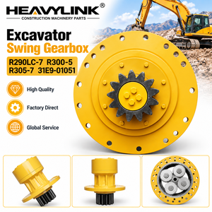 Boîte de vitesses d'orientation HEAVYLINK 31E9-01051 pour excavatrices R290LC-7, R300-5, R305-7 – Pièce de machinerie de construction de haute qualité - Product Image 3
