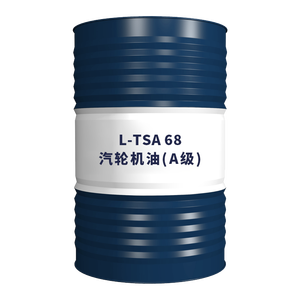 Kunlun L-TSA Iso Vg 68 Turbineolie (Klasse A) Medium Negatieve Centrifugaalcompressorolie - Product Image 1