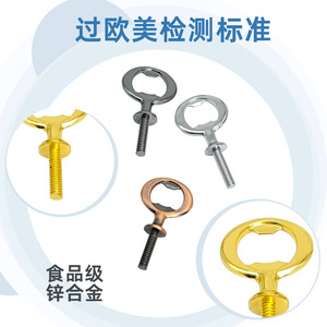 Zinc Alloy Bottle Opener With Wooden Handle Nut Long Rod <b>DIY</b> <b>Kit</b> For Bar Tools - Product Image 2