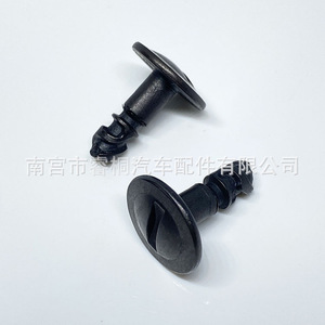Vis en plastique Shuangxuan M6x20 pour plaque de protection du moteur Volkswagen Passat B5 Audi A6 A6L - Product Image 4