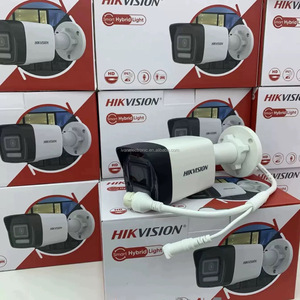 Cámara IP Inteligente Híbrida Global Versión Global, 2MP 4MP 8MP, Gran Angular, Modelos en la Nube, DS-2CD1023G2-LIU DS-2CD1043G2-LIU - Product Image 3