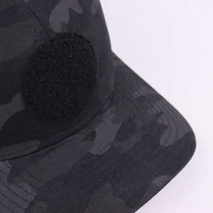 <span class=keywords><strong>2025</strong></span> mới màu đen ngụy trang lưới trucker cap 6 Bảng điều chỉnh Mũ bóng chày Mũ ngoài trời Streetwear với Molle vá khả năng tương thích - Product Image 6