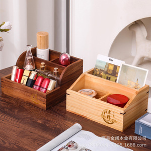 Wooden Desktop Storage <b>Box</b> With Compartments For Office Supplies And Stationery Rectangle Standing Type Natural Walnut Wood - Product Image 3