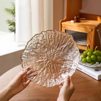 Plateau à fruits et en-cas en verre transparent, plat à bonbons de luxe, plateau de service haut de gamme pour la maison, le salon et la réception