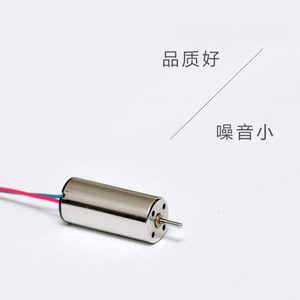 0820 มอเตอร์สั่นสะเทือน 3V DC เส้นผ่านศูนย์กลาง 8 มม. สำหรับของเล่นและโมเดล - Product Image 3