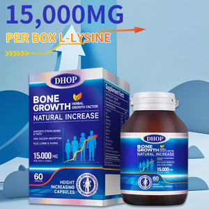 สำหรับ dhop L-LYSINE แคปซูลอาหารเสริมวิตามินแร่ธาตุที่ซับซ้อนสำหรับเด็กการเจริญเติบโตของกระดูกยาความสูงของกระดูกปลอดภัยสำหรับหญิงตั้งครรภ์ - Product Image 3