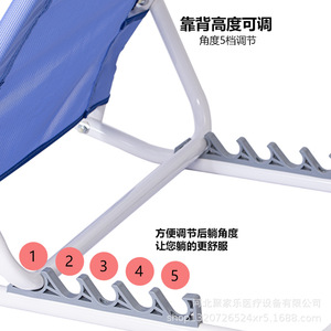 Care Products for <b>Elderly</b> and Paralyzed Patients Comfortable Bed Backrest <b>Chair</b> for Rest and <b>Reclining</b> Quality Back Support - Product Image 1