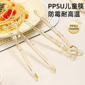 ตะเกียบฝึกหัดสำหรับเด็ก Ppsu 3-6 ปี แบบเด้งกลับอัตโนมัติ ป้องกันการตกหล่น กันลื่น ฝึกการจับด้วยนิ้วโป้ง สำหรับใช้ในบ้าน - Product Image 1