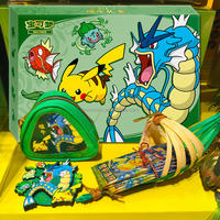 Collection du Festival des Bateaux-Dragons : Coffret Cadeau Mystère Scellé en Usine de Cartes à Collectionner pour les Passionnés