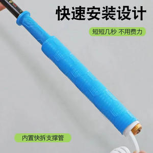 New Extended One Pull <b>Fishing</b> Rod <b>Grip</b> Silicone Handle Cover Light Blue Red Black Gray Blue Purple Glow In Dark - Product Image 2