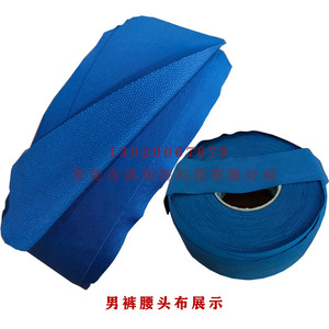Cretolash Ultrasonic <b>Splicing</b> <b>Machine</b> Flat Bed Fabric Sewing Equipment Semi Automatic Computerized - Product Image 3