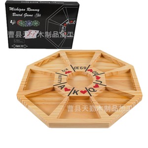 Jeu d'échecs et de cartes moderne et minimaliste en bois massif Michigan Lami, idéal pour les rassemblements familiaux et les parties multijoueurs. - Product Image 5