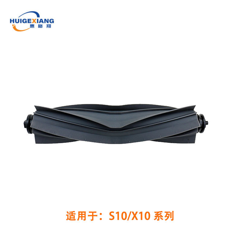 Glue brush *1