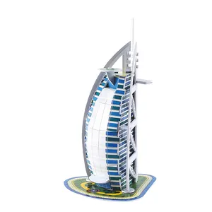 世界著名建筑模型3D拼图迪拜Burj Al Arab与17件