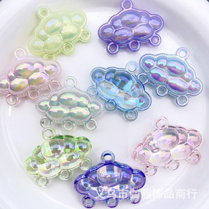 Perles en acrylique en forme de nuage avec quatre trous, haute transparence, luminescentes, pour la création de chaînes de téléphone DIY, accessoires d'ornement de voiture - Product Image 1