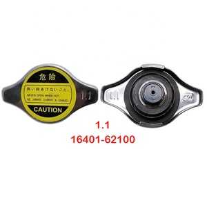 <span class=keywords><strong>Bouchon</strong></span> de radiateur de <span class=keywords><strong>voiture</strong></span> 1.1/0.9 pour TOYOTA DYNA HIACE HILUX FORTUNER RAV4 MITSUBISHI - Product Image 5